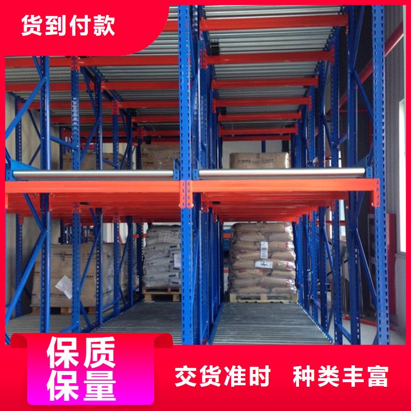 档案密集柜视频-海南省档案密集柜-(同城)可服务区域三亚|海口