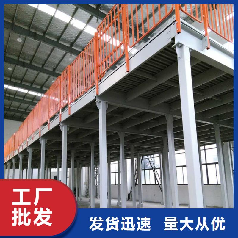 重型货架文件柜源头厂家