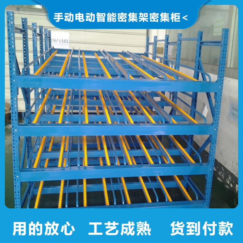 重型貨架更衣柜生產(chǎn)廠家