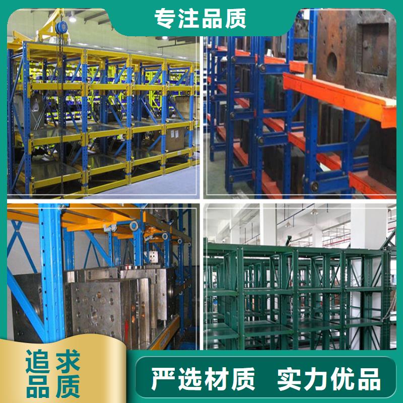 重型貨架更衣柜生產(chǎn)廠家