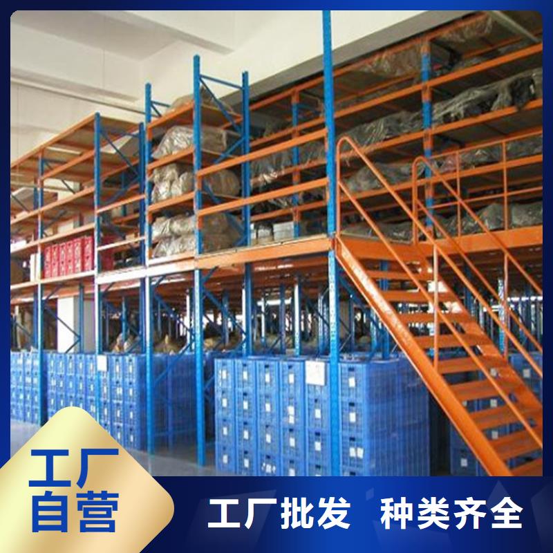 重型貨架,圖書架廠家貨源穩(wěn)定