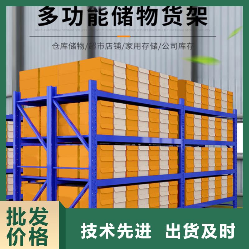 自動化立體庫型號齊全制造公司