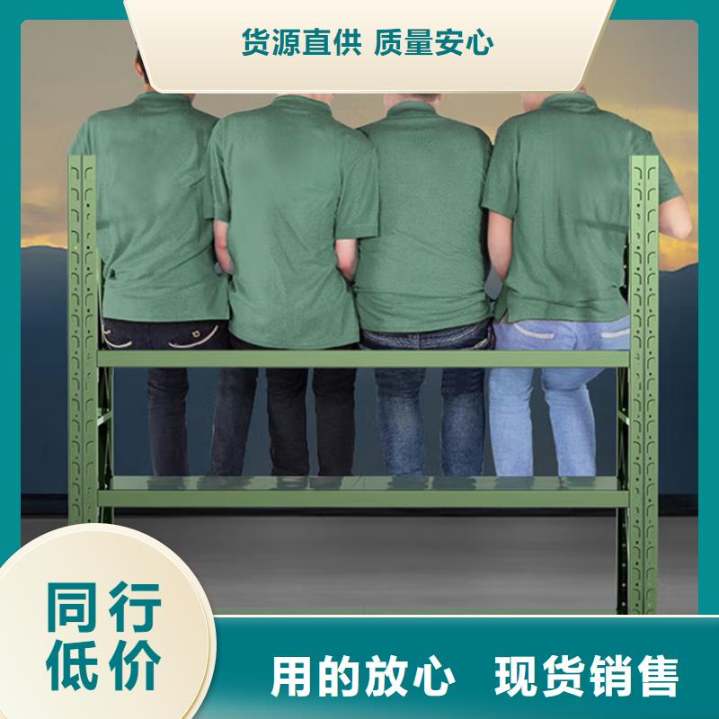 重型貨架,圖書架廠家貨源穩(wěn)定