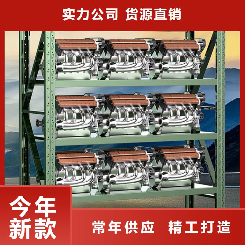重型貨架,圖書架廠家貨源穩(wěn)定