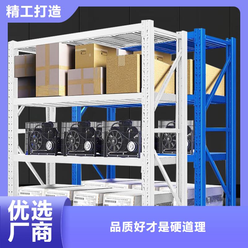 重型貨架更衣柜生產(chǎn)廠家