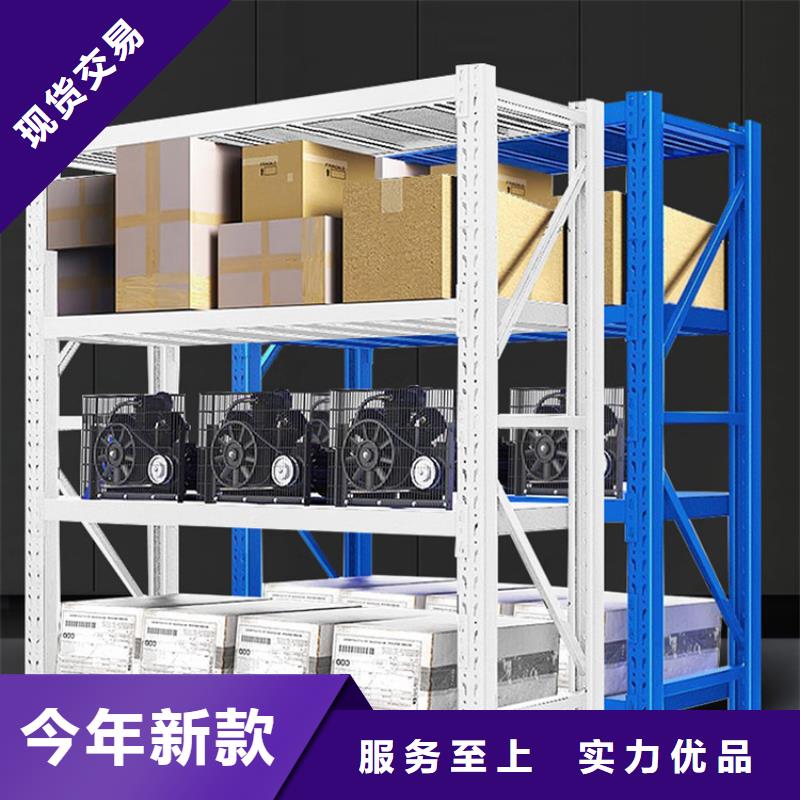 重型货架,图书架厂家货源稳定