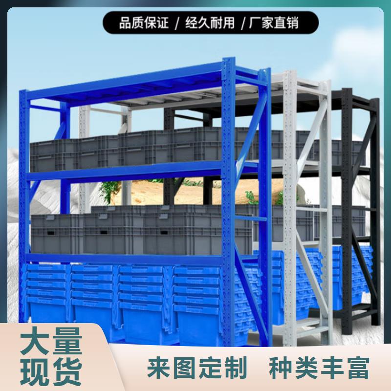 自動化立體庫型號齊全制造公司