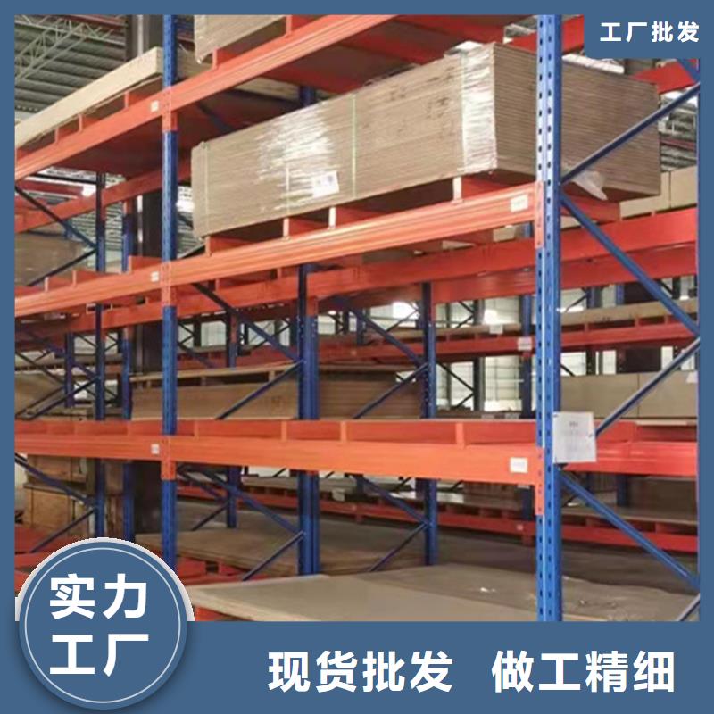 重型貨架,圖書架廠家貨源穩(wěn)定