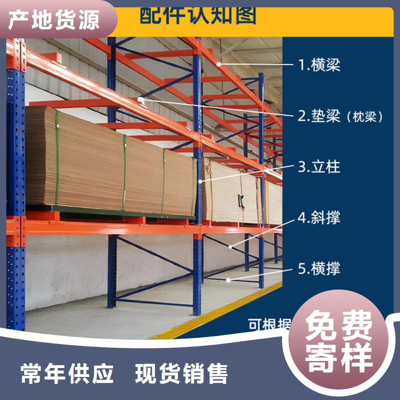重型貨架更衣柜生產(chǎn)廠家