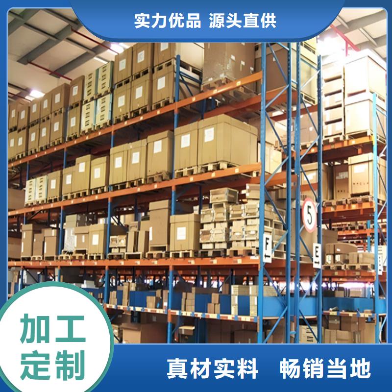 重型貨架更衣柜生產(chǎn)廠家