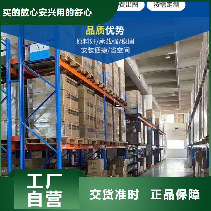 重型貨架晾片柜客戶信賴的廠家