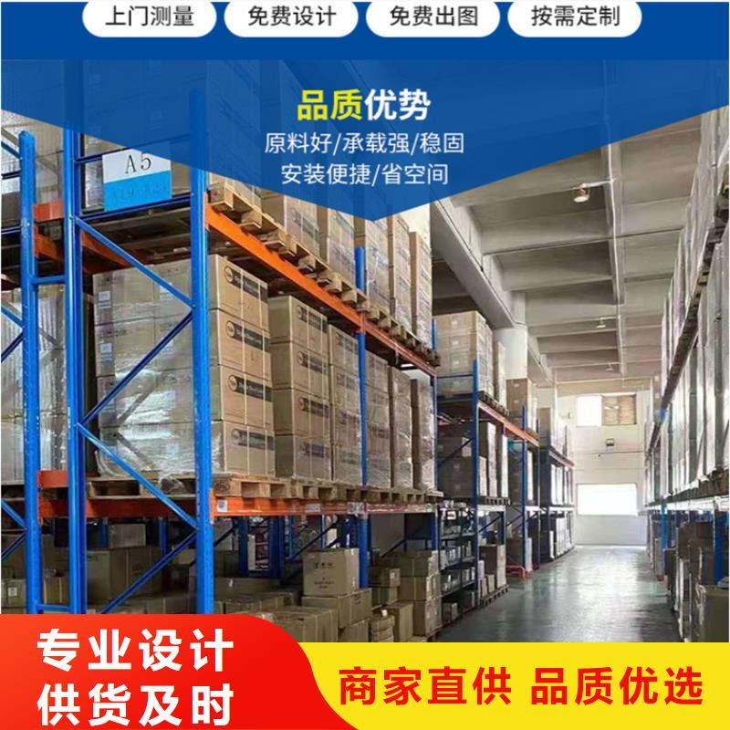 重型货架,图书架厂家货源稳定