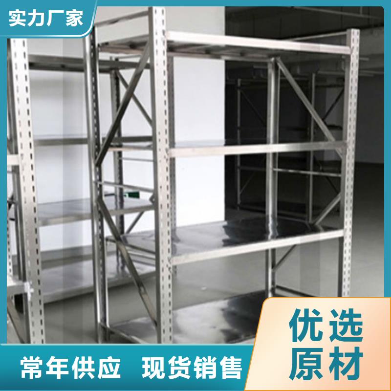 重型貨架更衣柜生產(chǎn)廠家