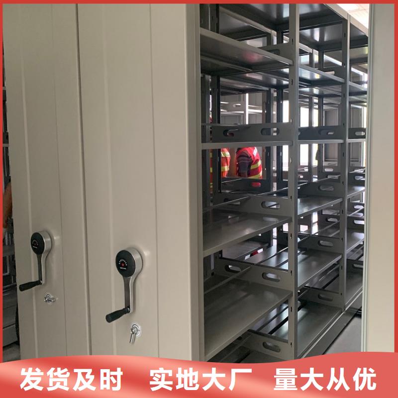 全自動密集架密集架質量看得見