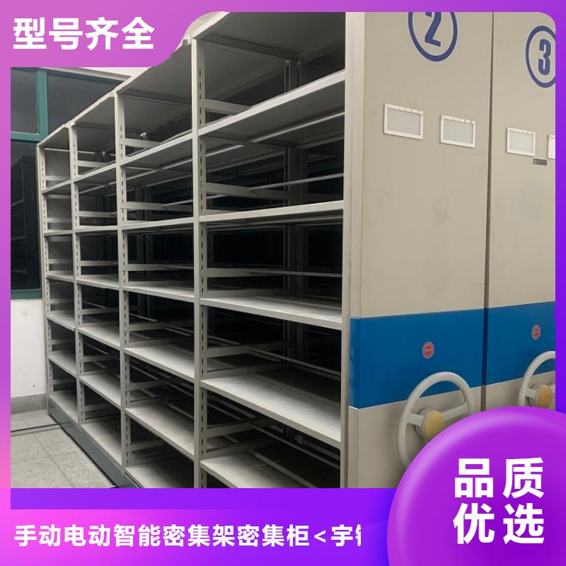 【全自動密集架】汽輪機罩殼匠心打造