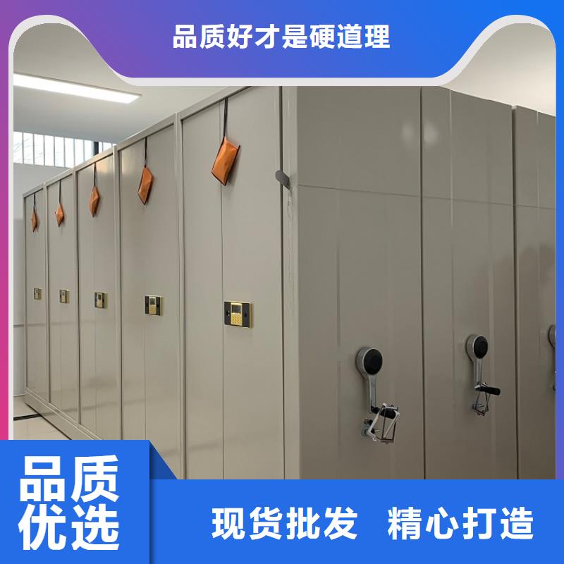 全自動密集架-留樣柜高品質誠信廠家