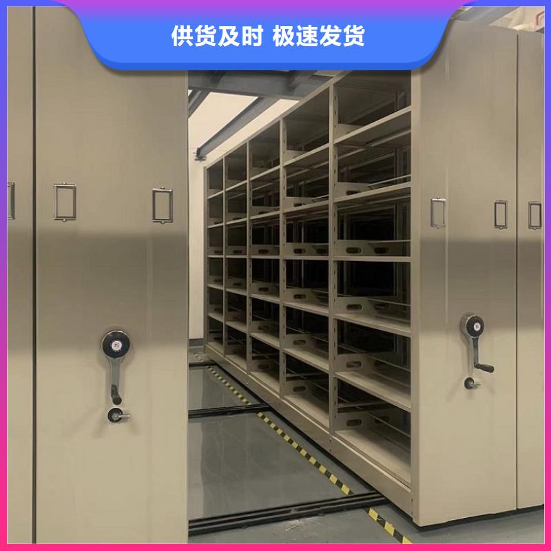 全自动密集架汽轮机化妆板来图定制量大从优