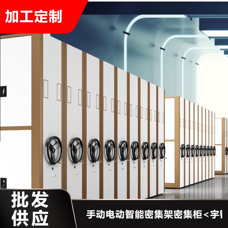 【全自動密集架】汽輪機罩殼匠心打造