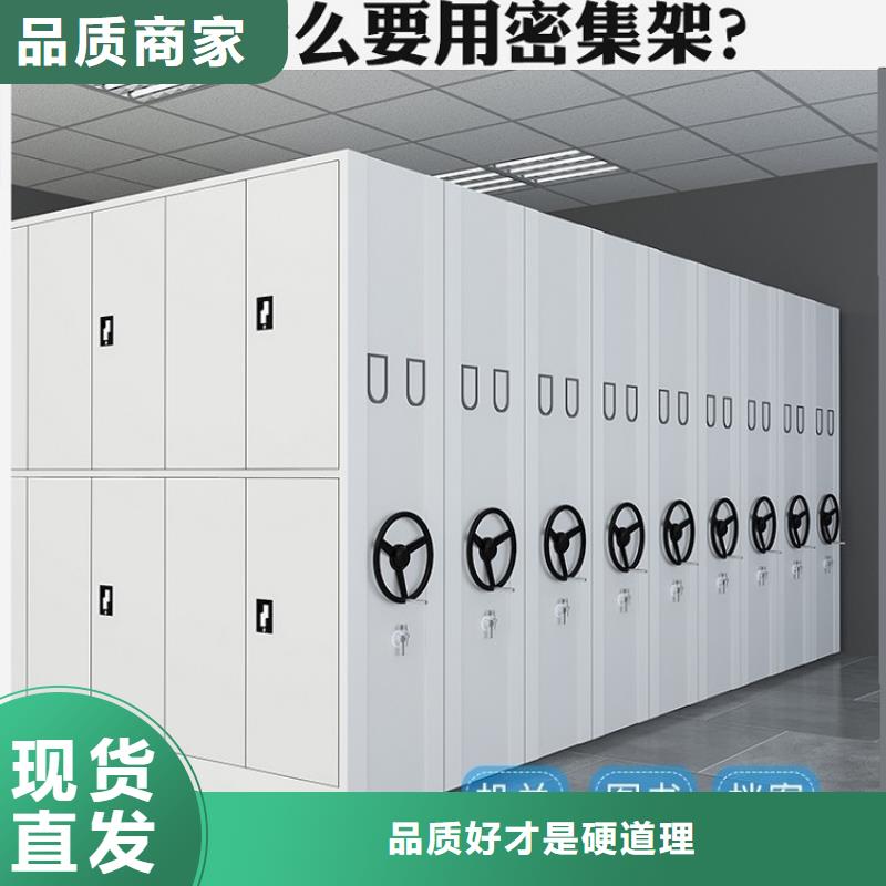 【全自動密集架】汽輪機罩殼匠心打造