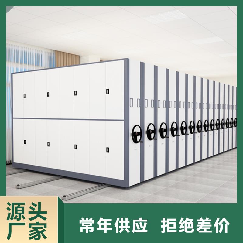 【全自動密集架】玻片柜品質服務誠信為本
