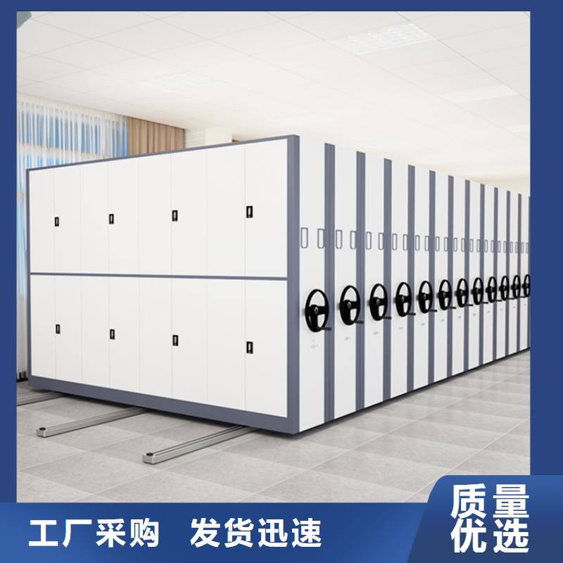 【全自動(dòng)密集架病歷密集架實(shí)力派廠家】