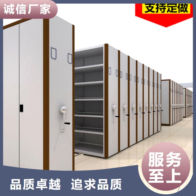 【全自動(dòng)密集架病歷密集架實(shí)力派廠家】