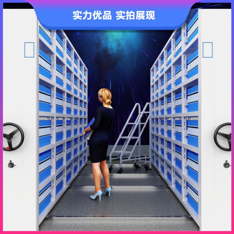 全自動密集架-留樣柜高品質誠信廠家