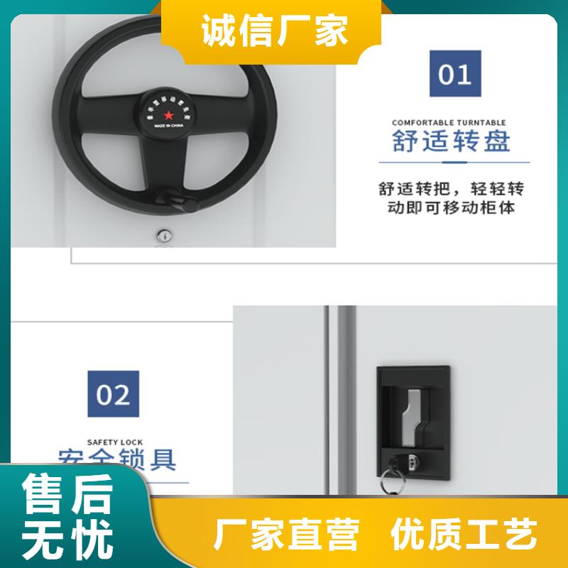 【全自動密集架】汽輪機罩殼匠心打造