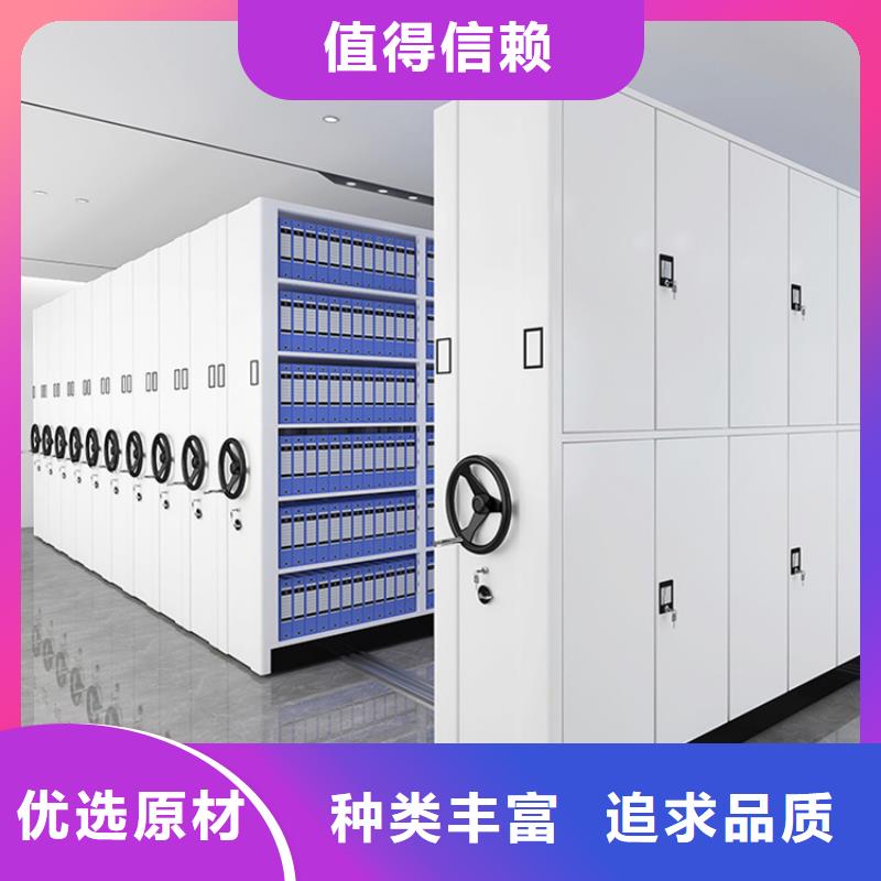 全自動密集架密集架質量看得見