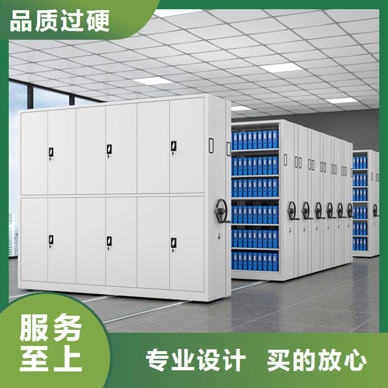 全自动密集架密集架质量看得见