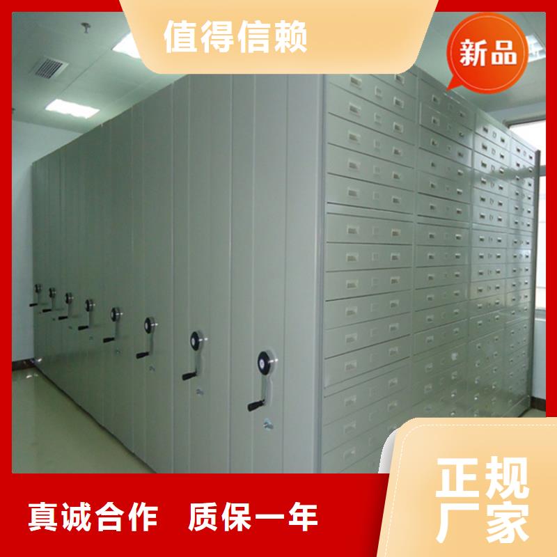 全自動密集架密集架質量看得見