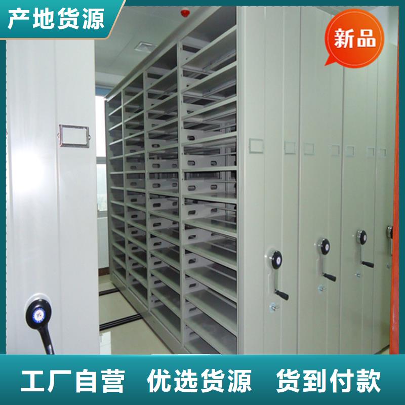 【全自動密集架】汽輪機罩殼匠心打造