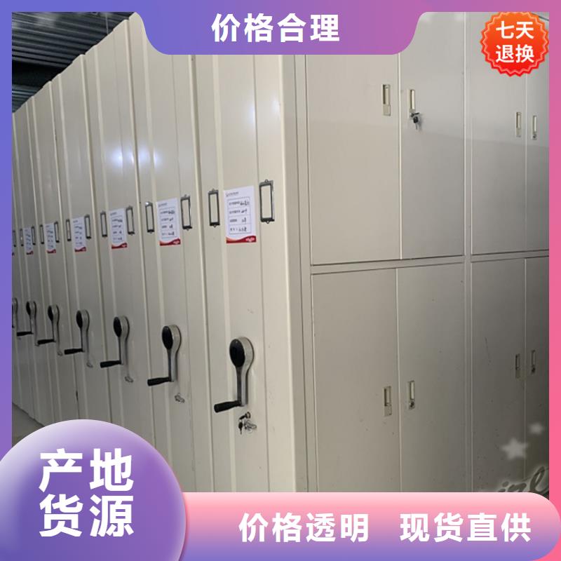 【全自動密集架】汽輪機罩殼匠心打造