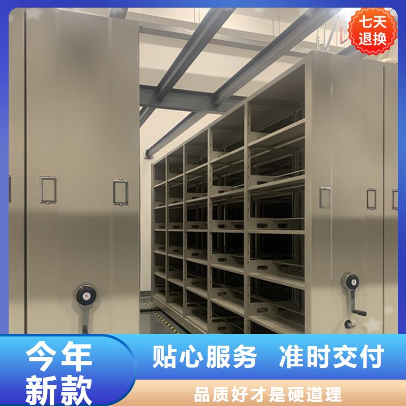 【全自動密集架】汽輪機罩殼匠心打造