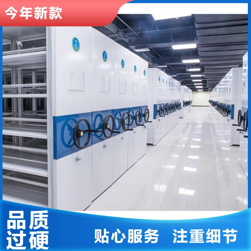 不銹鋼密集架密集架應用廣泛