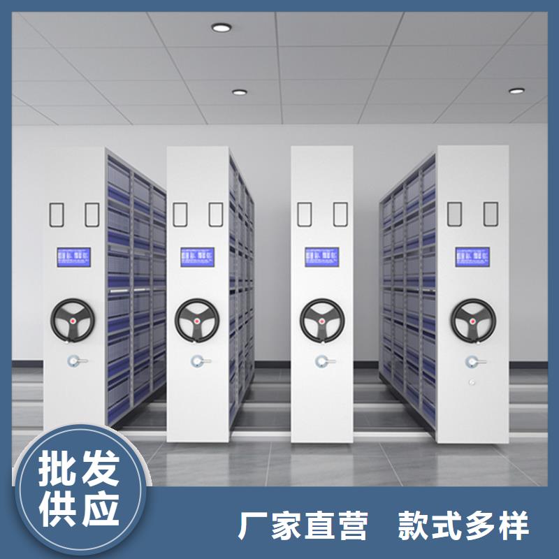 档案密集柜视频-辽宁省葫芦岛市宇锋档案密集柜可服务区域绥中|龙港|铁岭|大连|本溪|抚顺|沈阳|盘锦|营口等