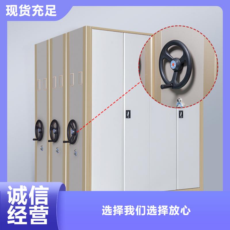 【不銹鋼密集架電視墻架產品細節參數】