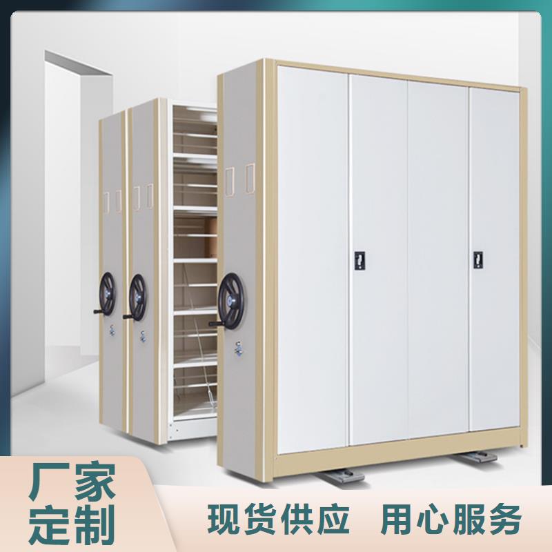 不銹鋼密集架密集書(shū)架價(jià)格實(shí)惠工廠(chǎng)直供
