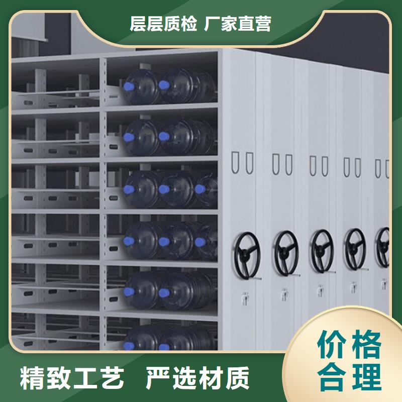 档案密集柜视频-辽宁省葫芦岛市宇锋档案密集柜可服务区域绥中|龙港|铁岭|大连|本溪|抚顺|沈阳|盘锦|营口等