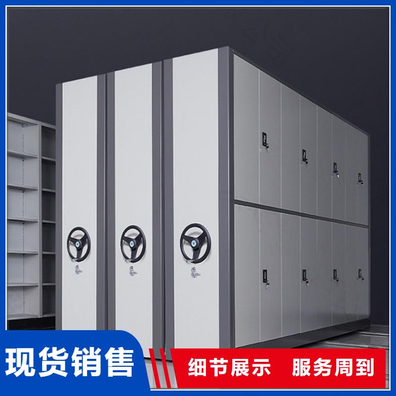 不銹鋼密集架密集架應用廣泛