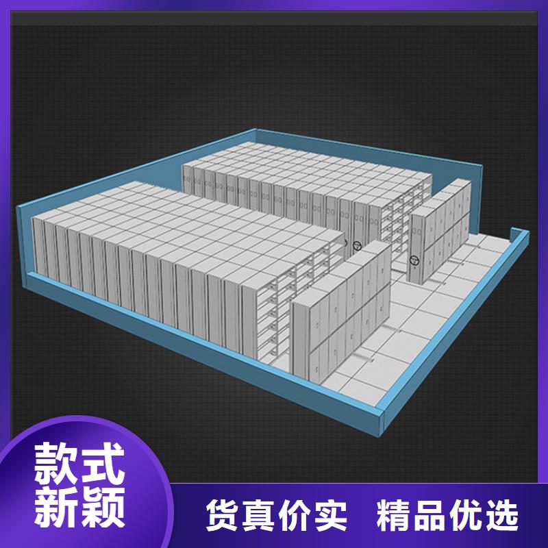 【不銹鋼密集架電視墻架產品細節參數】