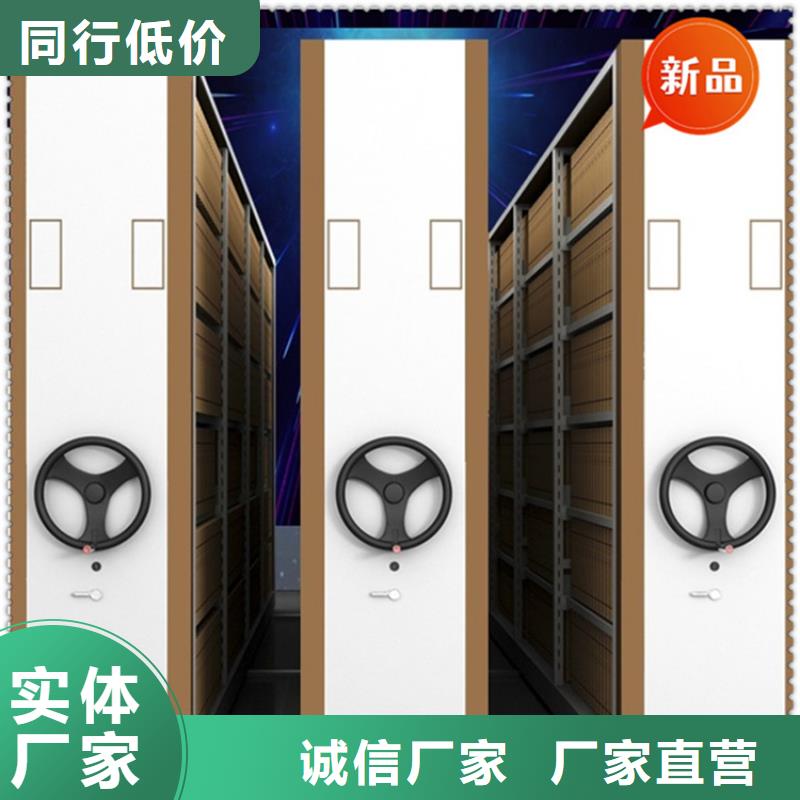 不銹鋼密集架密集架應用廣泛