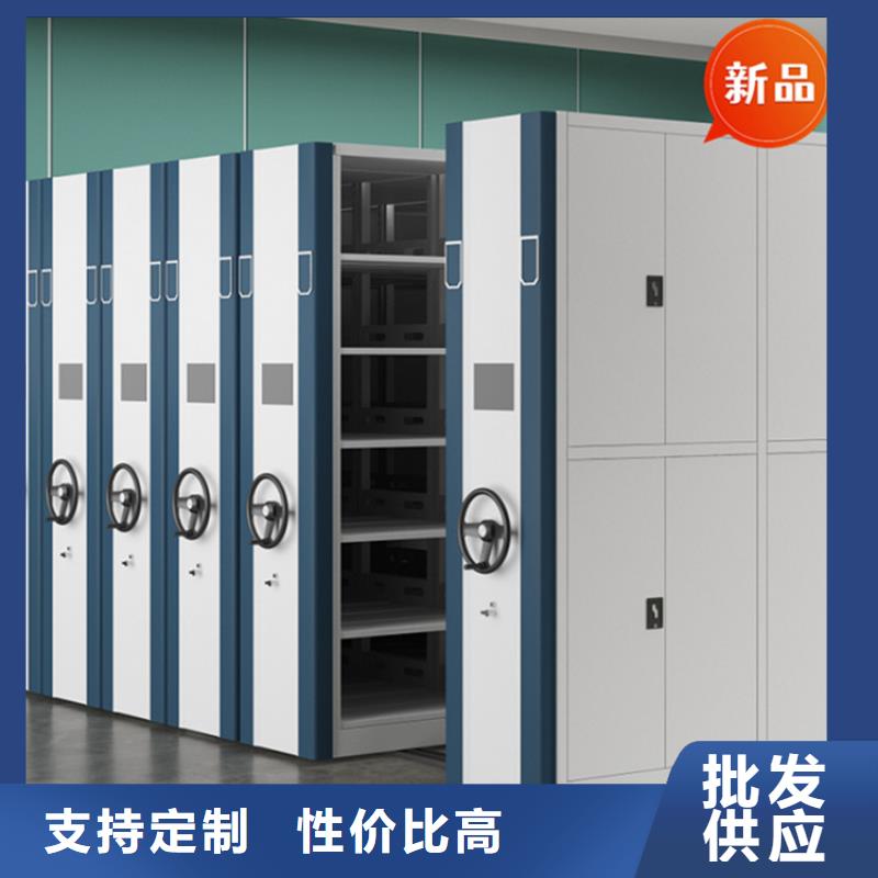 不銹鋼密集架儲物柜工廠現貨供應