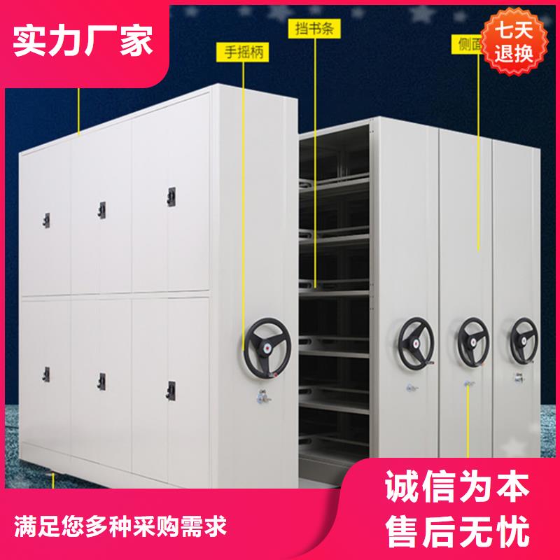 不銹鋼密集架,蠟塊柜我們更專業(yè)