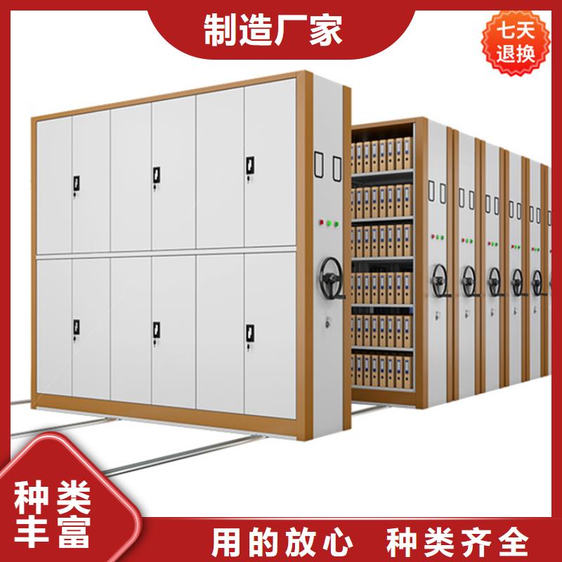 直供廠家圖紙密集架價格