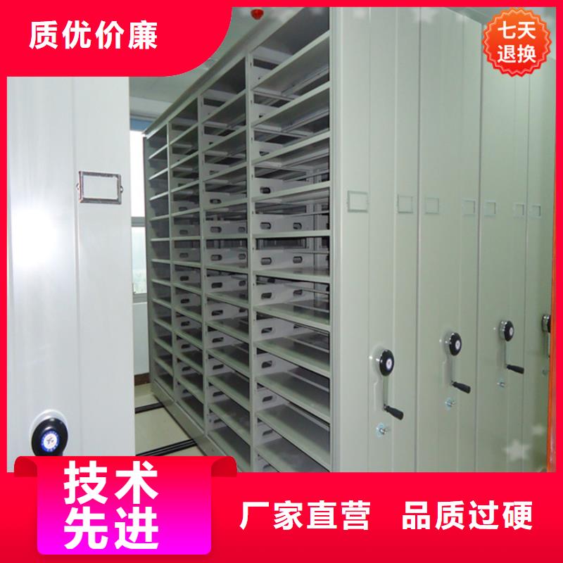 档案密集柜视频-档案密集柜|西藏|林芝|山南|日喀则|阿里|那曲