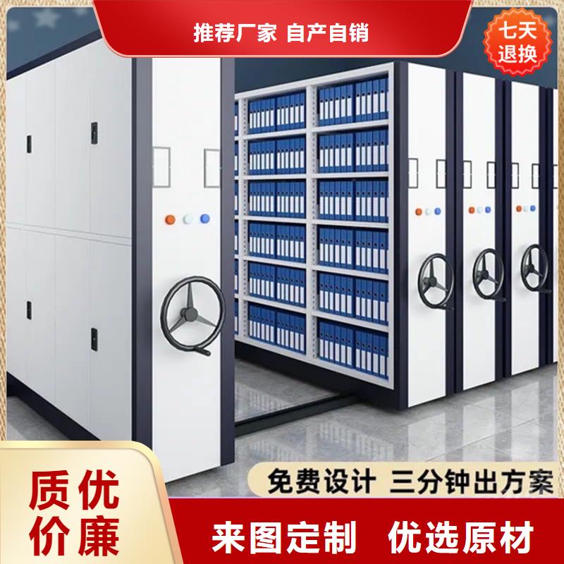不銹鋼密集架,蠟塊柜我們更專業(yè)
