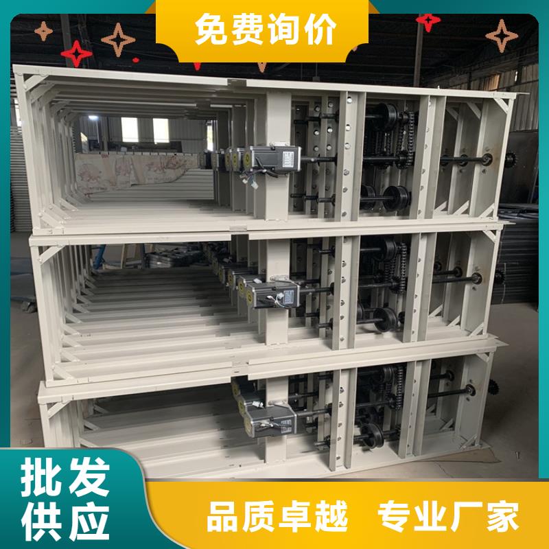 不銹鋼密集架,蠟塊柜我們更專業(yè)