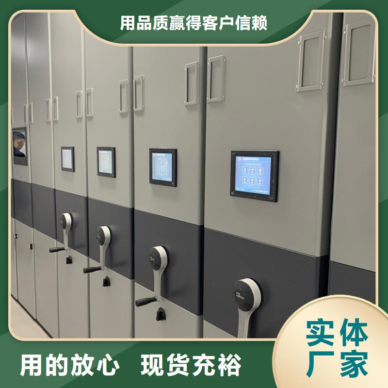 不銹鋼密集架,蠟塊柜我們更專業(yè)