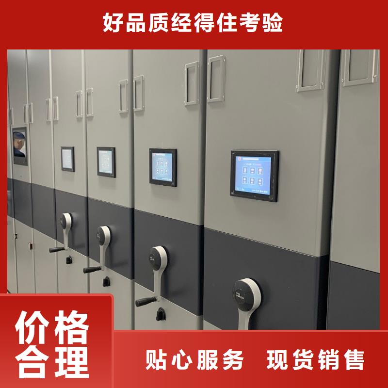 【不銹鋼密集架電視墻架產品細節參數】